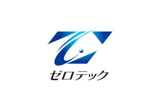 ゼロテック